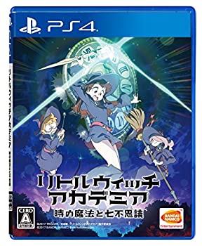 【未使用】【中古】 【PS4】リトルウィッチアカデミア 時の魔法と七不思議｜ムジカ＆フェリーチェ店