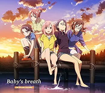【未使用】【中古】 Baby's breath 【豪華盤】 (TVアニメ サクラクエスト 第2クールエンディングテーマ)