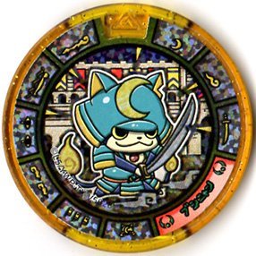 【未使用】【中古】 妖怪トレジャーレジェンドメダル01/ブシニャン【レジェンド】