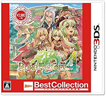 【未使用】【中古】 ルーンファクトリー4 Best Collection - 3DS