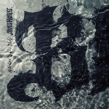 【未使用】【中古】 今夜 / ナミノウタゲ (初回限定盤) (CD+DVD)