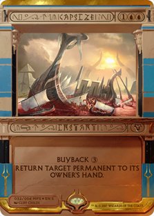 【未使用】【中古】 英語版フォイル マスターピースシリーズ アモンケットインヴォケーションズ Masterpiece Series Amonkhet Invocations MPS 転覆 Capsize マジッ｜ムジカ＆フェリーチェ店