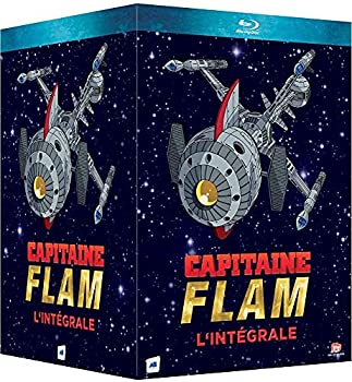【中古-非常に良い】 Capitaine Flam - L'integrale [Francia] [Blu-ray]｜ムジカ＆フェリーチェ店