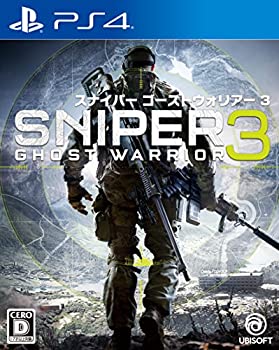 【未当て嵌める】【中古】 狙撃兵 ゴーストウォリアー3 - なおなお書き4