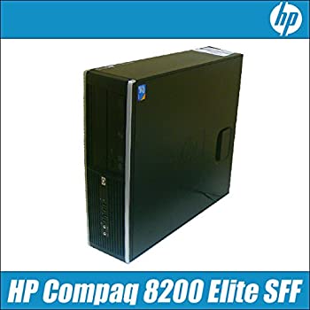 【中古-非常に良い】 hp Compaq 8200 Elite SF コアi5 メモリ4GB HDD250GB Windows10 (MAR)