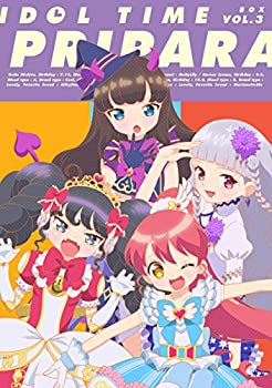 【中古-非常に良い】 アイドルタイム プリパラ Blu-ray BOX-3