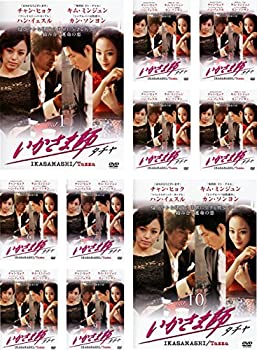 【未使用】【中古】 いかさま師 タチャ [レンタル落ち] 全10巻セット DVDセット商品