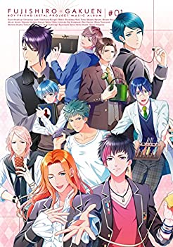 【未使用】【中古】 ボーイフレンド (仮) プロジェクト ミュージックアルバム 藤城学園 #01 (初回生産限定盤) (DVD付)