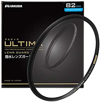 【未使用】【中古】 HAKUBA ハクバ 82mm レンズフィルター ULTIMA WR 透過率99.5%+ワイドバンド超低反射 撥水防汚 薄枠 AMZCF-WRU
