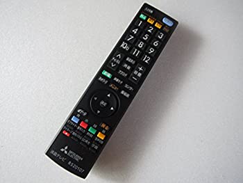 今季注目  【M7SIEL01NF0】 限定デザイン