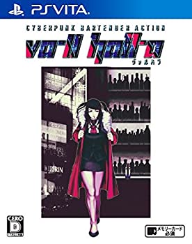 【未使用】【中古】 VA-11 Hall-A ヴァルハラ - PSVita 7,017円