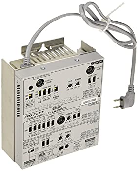 【中古-非常に良い】 DXアンテナ CS BS-IF CATVブースター 【2K 4K 8K 対応】 共同受信用 屋内専用 下り利得40dB 電源内蔵 高シールド CW40MS