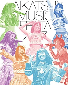 【未使用】【中古】 アイカツ! ミュージックフェスタ2017 アイカツスターズ! 版 [Blu-ray]｜ムジカ＆フェリーチェ店 14,883円