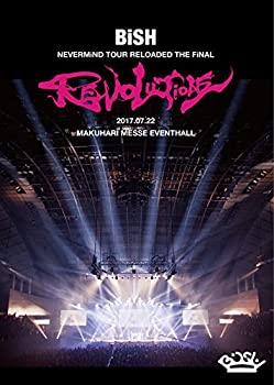 【未使用】【中古】 BiSH NEVERMiND TOUR RELOADED THE FiNAL REVOLUTiONS (DVD)