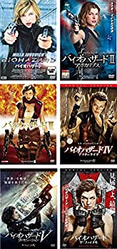 【未使用】【中古】 バイオハザード 1、2 アポカリプス、3、4 アフターライフ、5 リトリビューション、ザ・ファイナル [レンタル落ち] DVD 全6巻セット｜ムジカ＆フェリーチェ店 16,614円