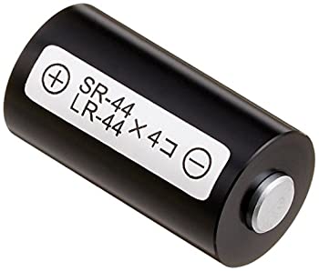 【未当て嵌める】【中古】 カントー 4LR (SR) 44型アダプタ