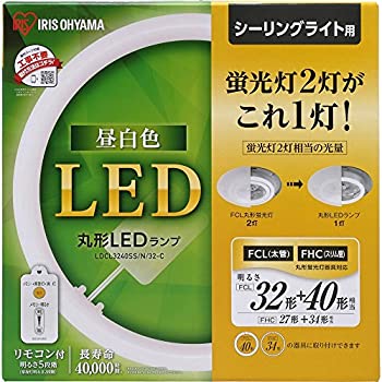 楽天市場】アイリスオーヤマ 丸形LEDランプ（LED蛍光灯