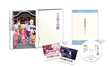 中古】【非常に良い】漢詩紀行100選 BOX [DVD]
