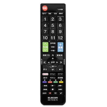 【中古-非常に良い】 エレコム テレビリモコン TOSHIBA 東芝 レグザ用 設定不要ですぐに使えるかんたんリモコン ブラック ERC-TV01BK-TO