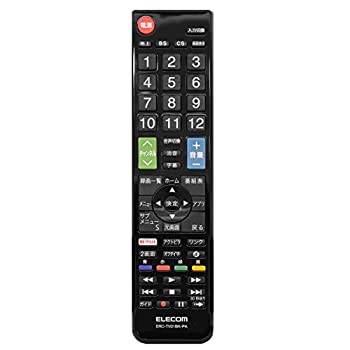 【中古-非常に良い】 エレコム テレビリモコン Panasonic パナソニック ビエラ用 【設定不要ですぐに使えるかんたんリモコン】 ブラック ERC-TV01BK-PA