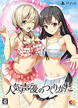【未使用】【中古】 人気声優のつくりかた 完全限定生産版 【特典】B2タペストリー サントラCD マキシCD