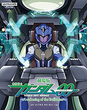 【中古】 劇場版 機動戦士ガンダム00 -A wakening of the Trailblazer- 4K ULTRA HD Blu-ray (Blu-ray同梱2枚組)｜ムジカ＆フェリーチェ店