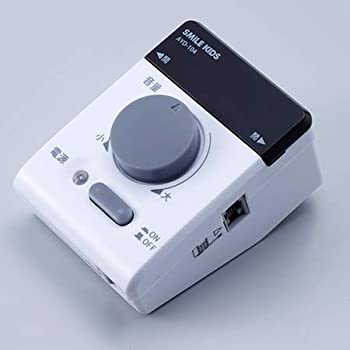 【未使用】【中古】 旭電機化成 電話の拡声器III 【品番】AYD-104K