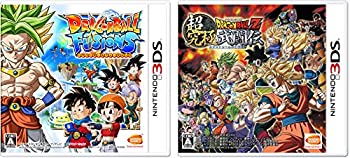 【未使用】【中古】 ドラゴンボール エクストリームフュージョンパック 【早期購入特典】懐かしの名作「ドラゴンボールZ 強襲!サイヤ人」がニンテンドー3DSで遊べる