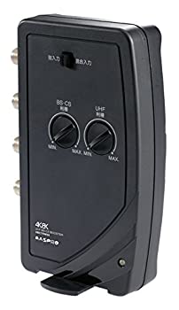 【未使用】【中古】 MASPRO マスプロ 4K・8K放送 (3224MHz) 対応 UHF・BS・CSテレビ・レコーダーブースター UBCTRW30-P
