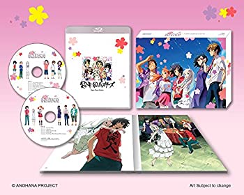 【中古】 Anohana The Flower We Saw That Day TV Series Box Set Blu-ray|ムジカ&フェリーチェ店
