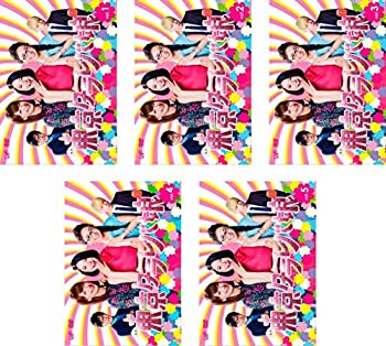 【未使用】【中古】 東京タラレバ娘 [レンタル落ち] 全5巻セット DVDセット商品