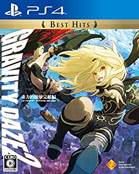【未使用】【中古】 GRAVITY DAZE 2 Best Hits - PS4