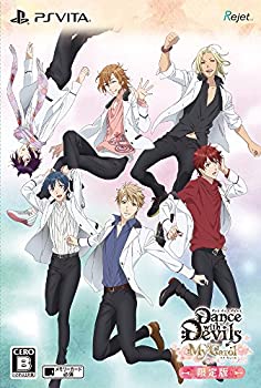 【未使用】【中古】 Dance with Devils My Carol 限定版 - PSVita画像