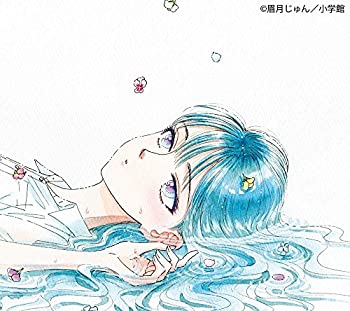 【中古-非常に良い】 Ref:rain / 眩いばかり (期間生産限定盤) (DVD付)
