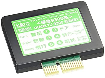 【未使用】【中古】 KATO カトー Nゲージ サウンドカード 阪急9300系 22-204-5 鉄道模型用品