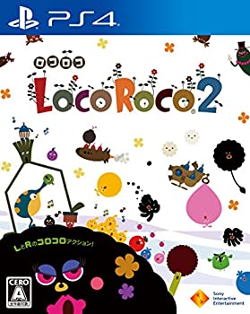 【未当て嵌める】【中古】 【なおなお書き4】LocoRoco 2 おもちゃ-その他
