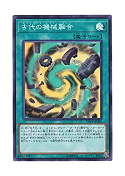 遊戯王　トレカ　トレーディングカード Amazon.co.jp: Z/X ゼクス 流転の神統 ウェアジャガー トレカ