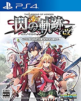 【中古】 英雄伝説 閃の軌跡I:改 - PS4