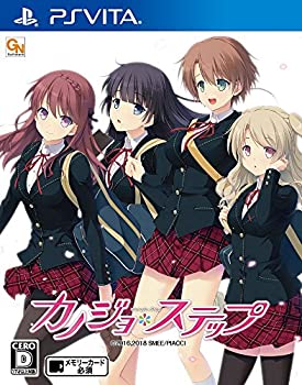 【中古-非常に良い】 カノジョ*ステップ - PSVita|ムジカ&フェリーチェ店