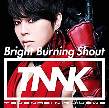 【未使用】【中古】 Bright Burning Shout (初回生産限定盤) (DVD付)