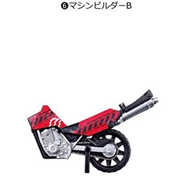 【中古-非常に良い】 創動 仮面ライダービルド BUILD4 ［6.マシンビルダーB］ (単品)
