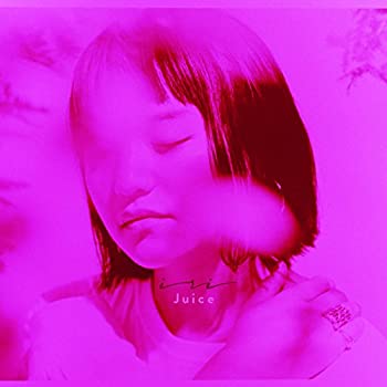 【未使用】【中古】 Juice (初回限定盤)|ムジカ&フェリーチェ店