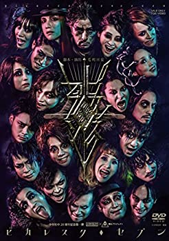 【未使用】【中古】 ピカレスク◆セブン [DVD]