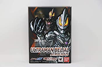 【未使用】【中古】 S.H.Figuarts ウルトラマンベリアル アトロシアス