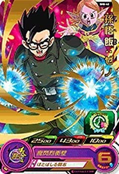 【未使用】【中古】 スーパードラゴンボールヒーローズ第8弾/SH8-48 孫悟飯：ゼノ R｜ムジカ＆フェリーチェ店 6,450円