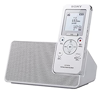 【中古-人並み外れたに好いたらしい】 ソニー 携帯型ラジオ受信機集積回路リコーダー 16GB FM AMラジオ受信機取って置く吹き込み役立つこと積み上げる 直線的PCM吹き込み相応う スピーカークレードル嘱する ICZ-R110