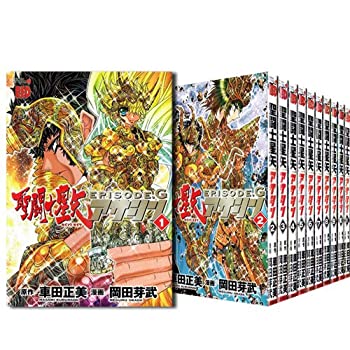 【未使用】【中古】 聖闘士星矢EPISODE.G アサシン コミック 1-11巻セット|ムジカ&フェリーチェ店