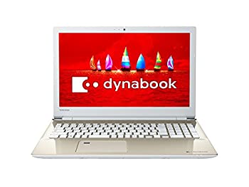 【中古-人並み外れたに似つかわしい】 東芝 15.6型万覚え帳マイコン dynabook T75 繻子ゴールドdynabook 2018年 春模範例 Core i7 記憶装置8GB HDD1結核症 PT75FGP-BJA2