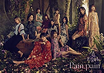 【未使用】【中古】 Pain pain (DVD付) (初回生産限定盤)｜ムジカ＆フェリーチェ店
