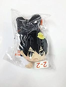 【中古-非常に良い】 JF2017限定 一番くじセレクション 家庭教師ヒットマンREBORN 2等 ふにゃんとぬい 雲雀恭弥 ヒバード ジャンプフェスタ ぬいぐるみ